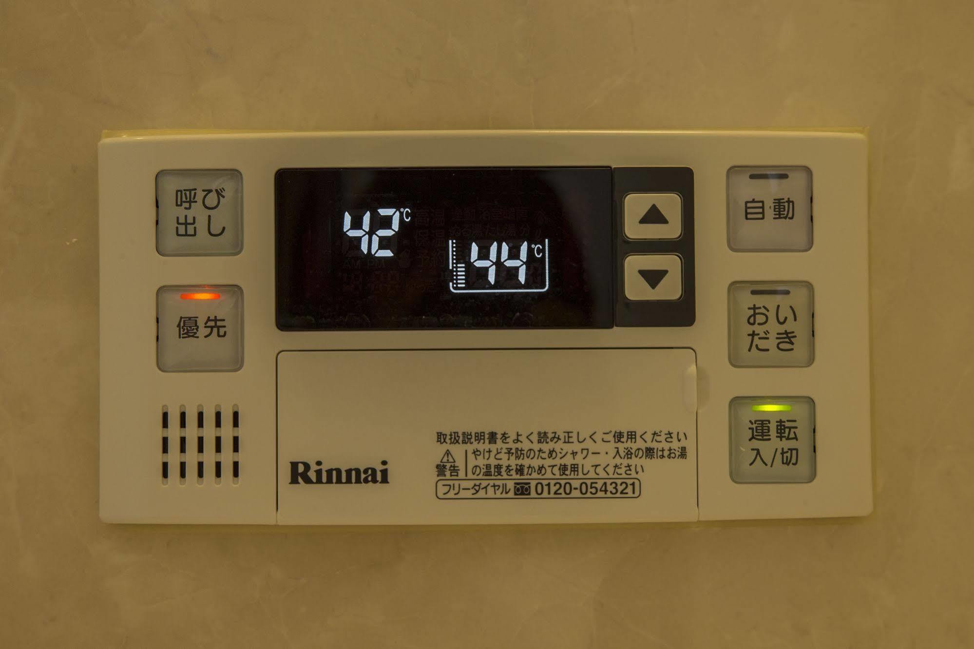 Acqua Pulita Villa Kyoto Exterior photo